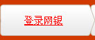 ¼