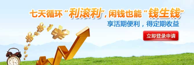 ѭǮҲǮǮ