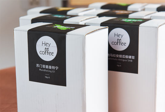 五大咖啡产区一网打尽 Hey!Coffee 挂耳咖啡五国口味