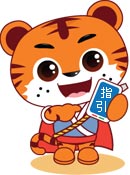 指引